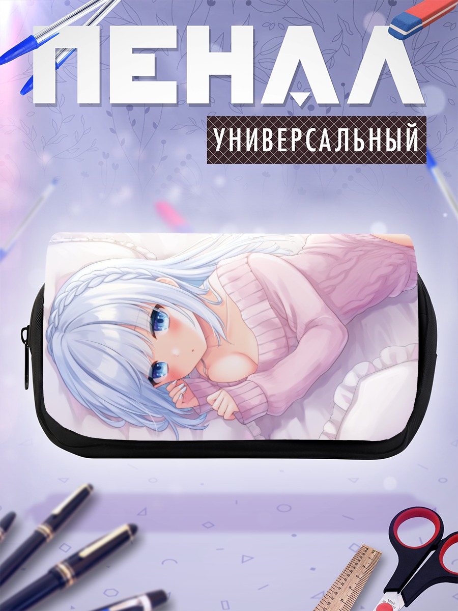Пенал-косметичка Девушка в свитере