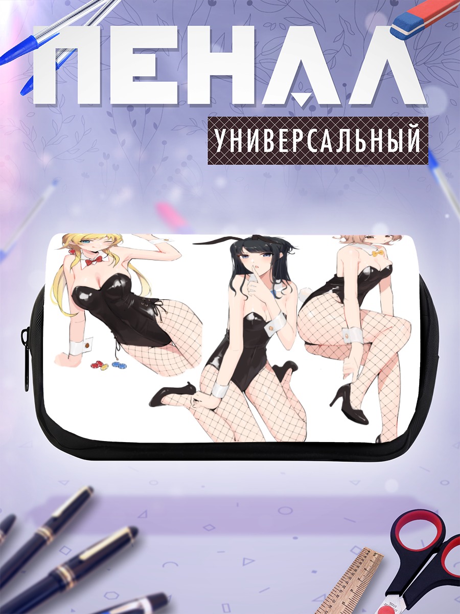 Пенал-косметичка Мегуру Хачимия в зайке