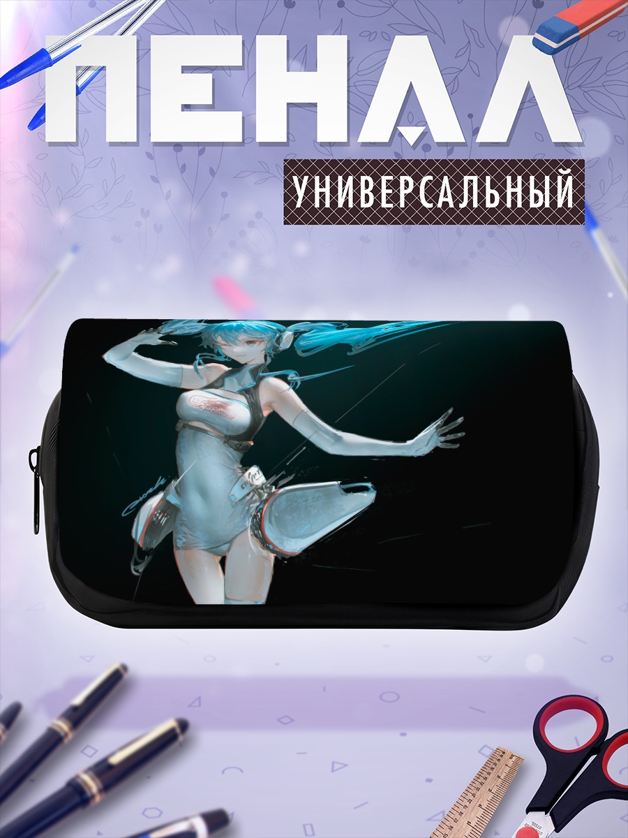 Пенал-косметичка Мику Хацунэ в танце