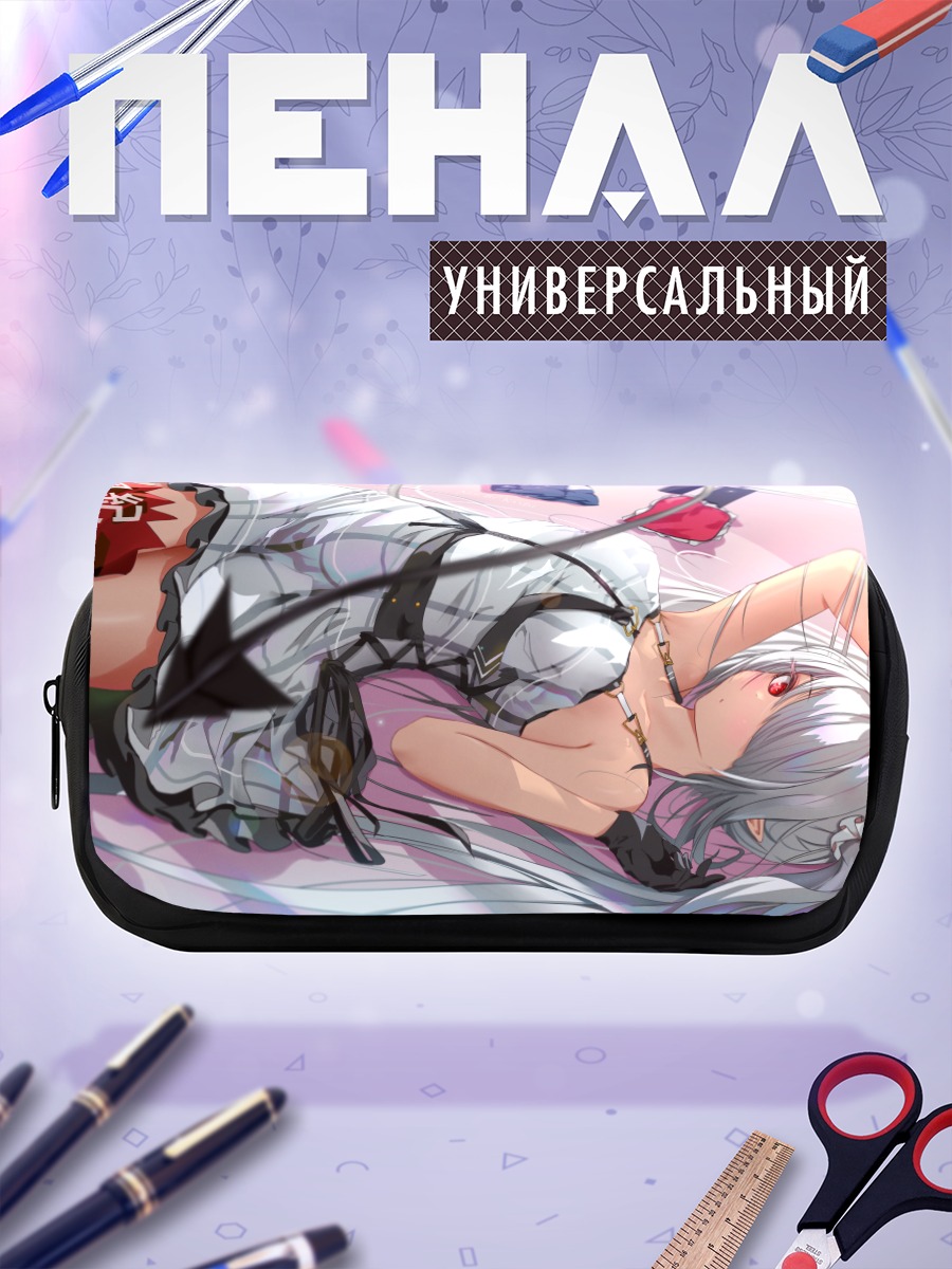 Пенал-косметичка Иори Широми в белом