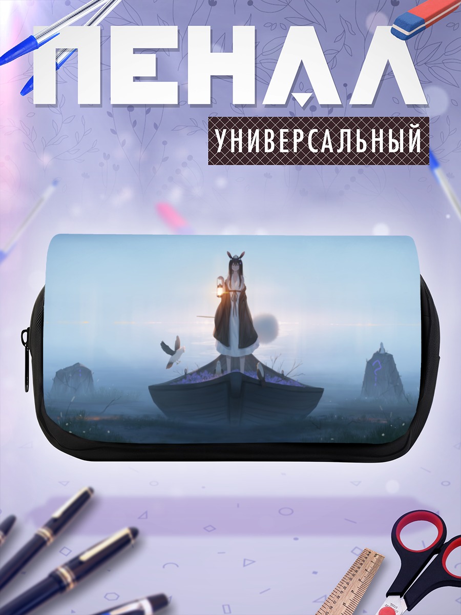 Пенал-косметичка Заячья девушка в лодке