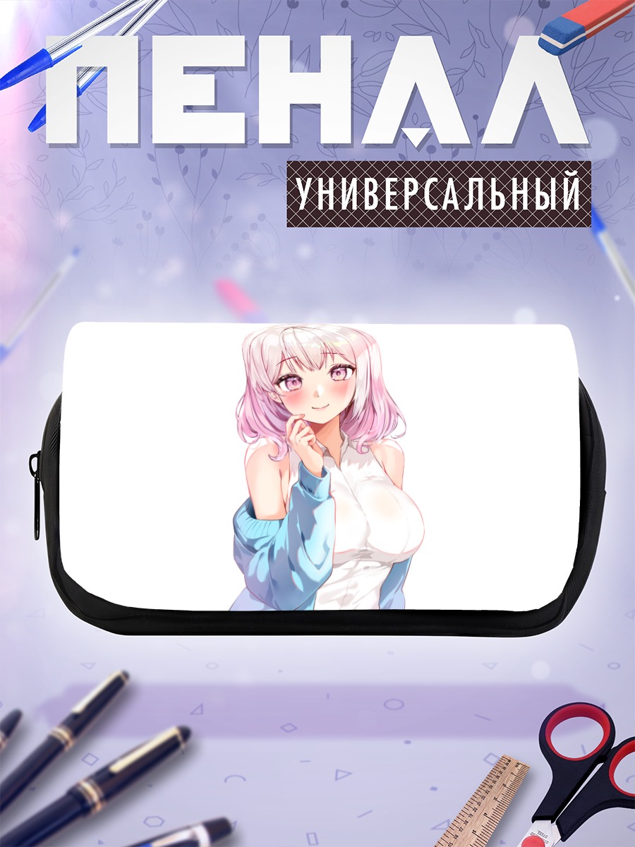 Пенал-косметичка Розовая девушка в белом