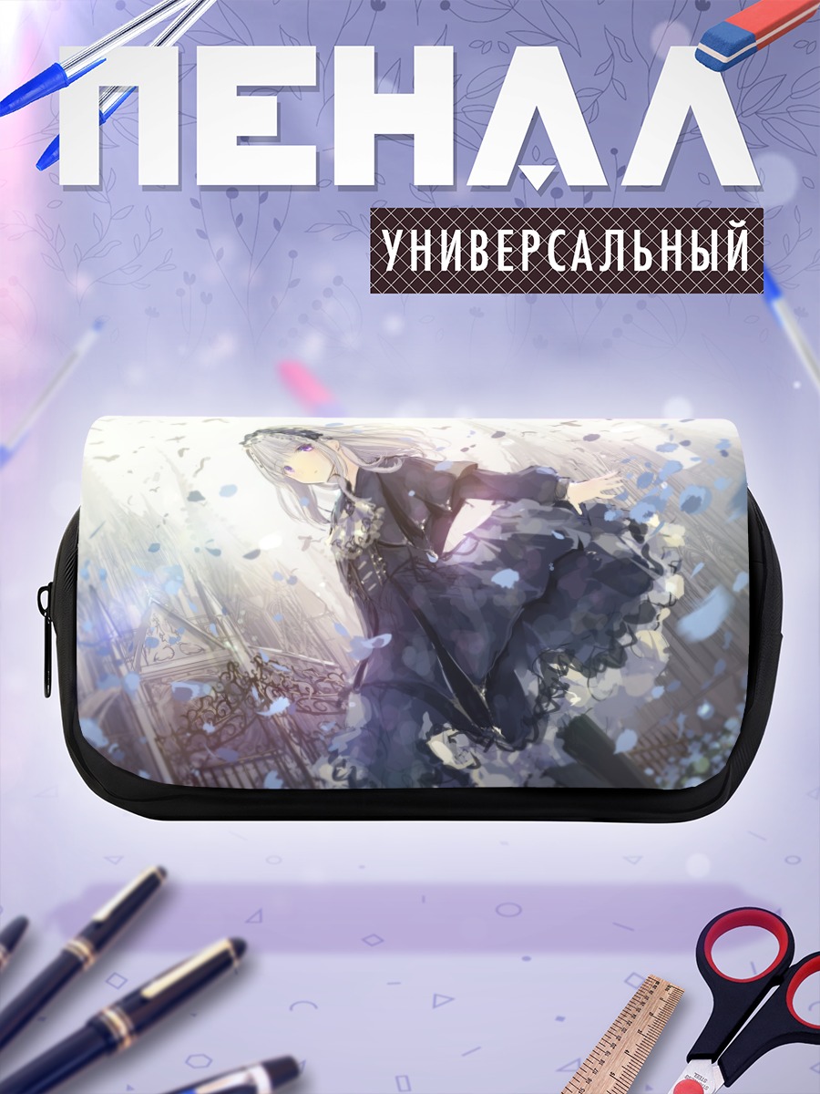 Пенал-косметичка Готическая лолита в цветах