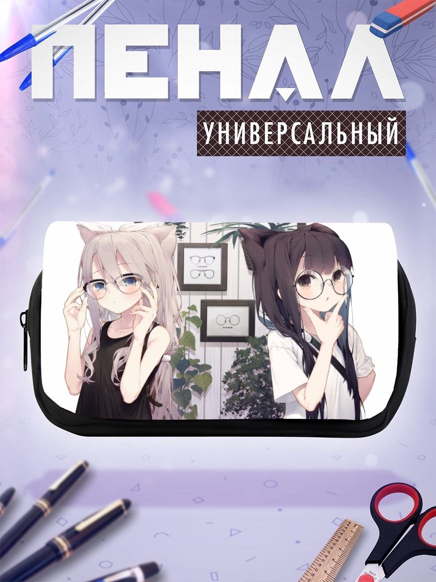 Пенал-косметичка Кошкодевочки в очках