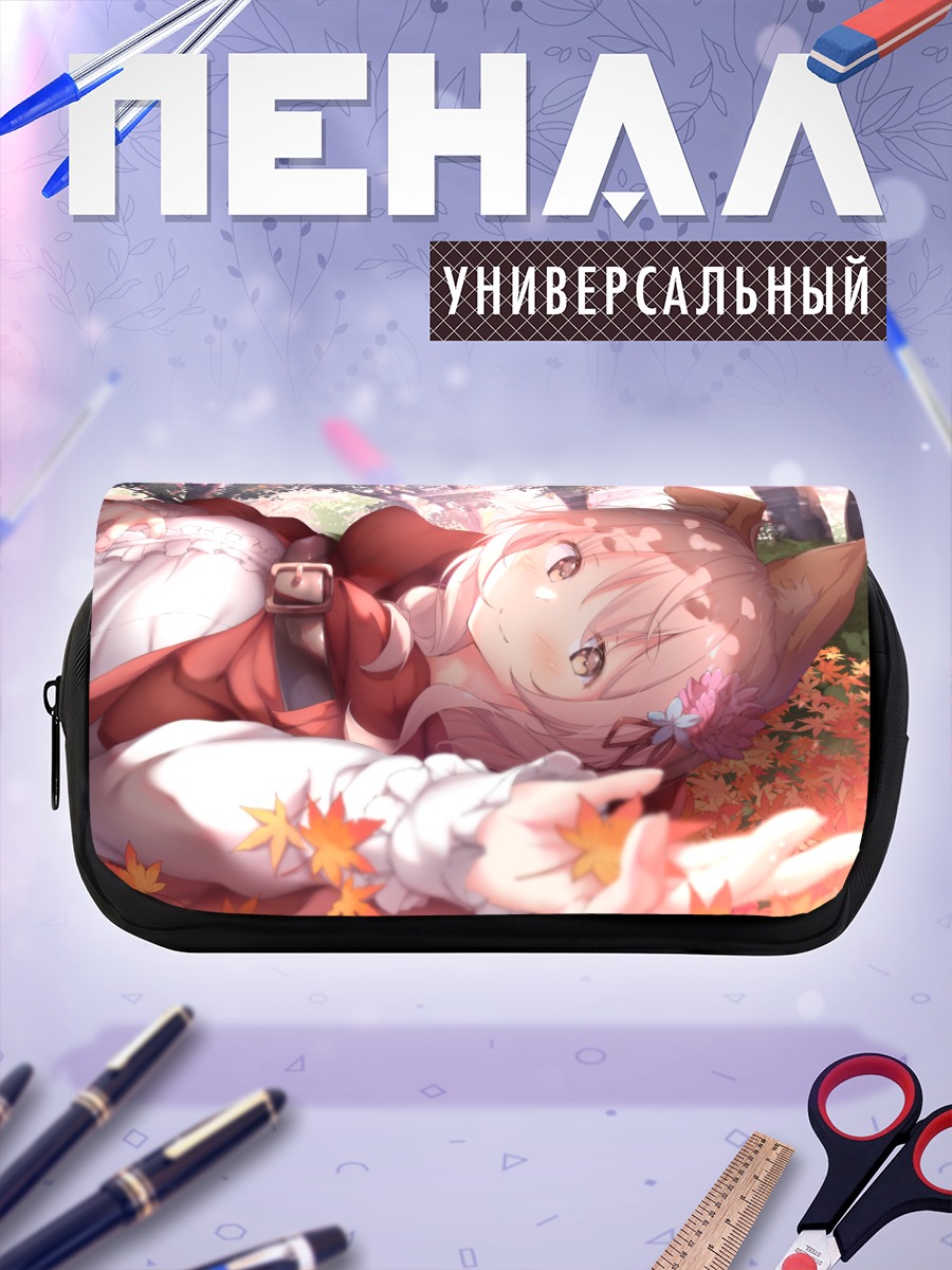 Пенал-косметичка Ооками-тян в листьях