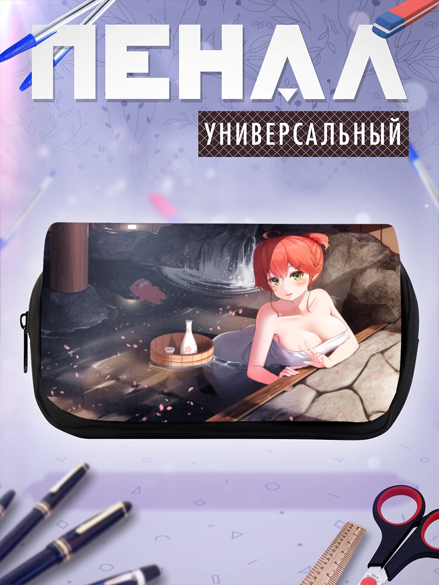 Пенал-косметичка Сакура Мико в онсэне