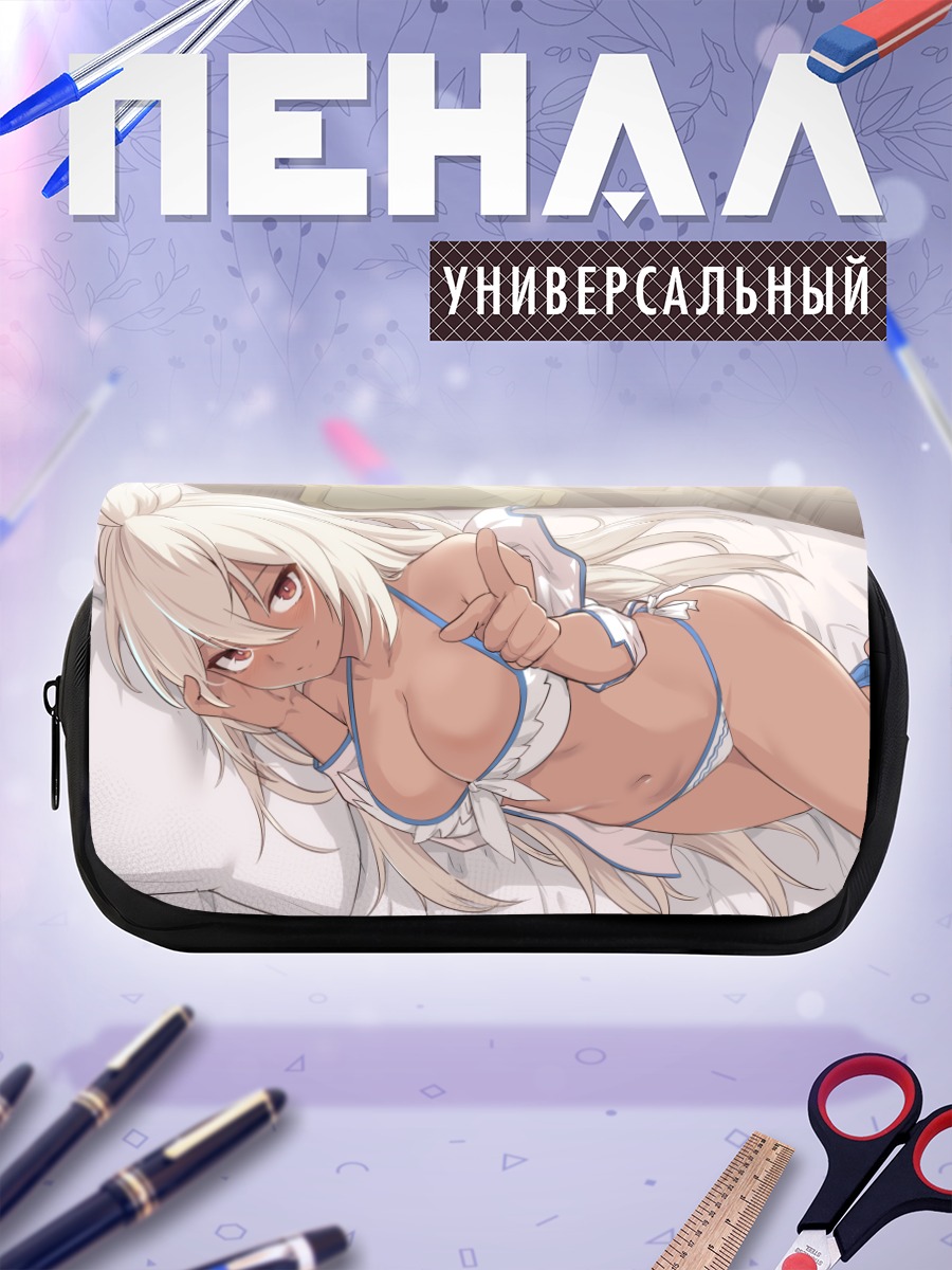 Пенал-косметичка Зуи в постели