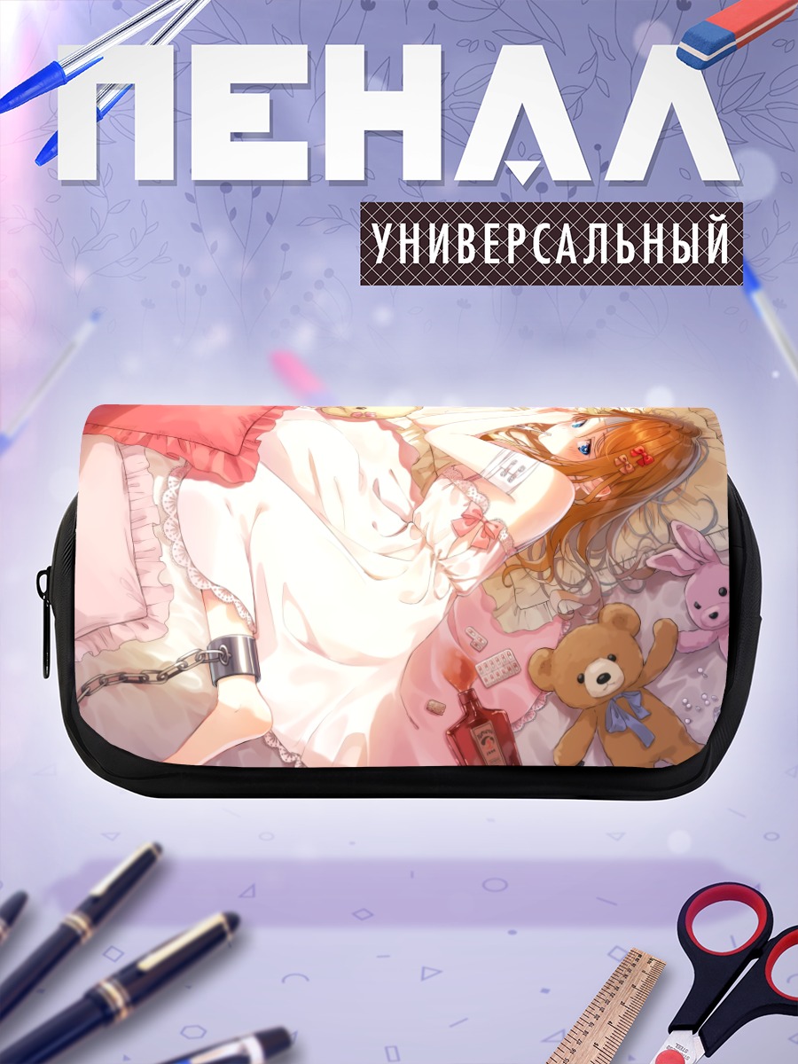 Пенал-косметичка Заяц в платье
