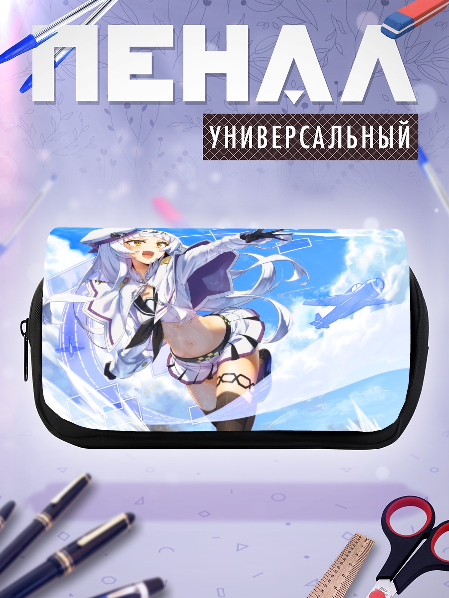 Пенал-косметичка Сион Мурасаки в небе