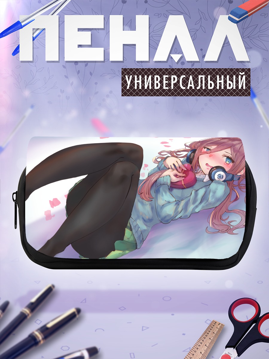 Пенал-косметичка Мику Накано в наушниках