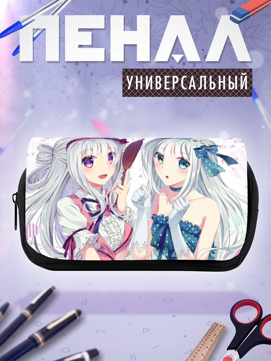 Пенал-косметичка Рейн Лили и Ангелония