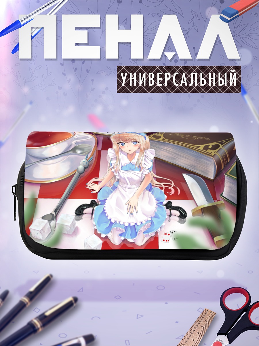 Пенал-косметичка Алиса в Стране чудес