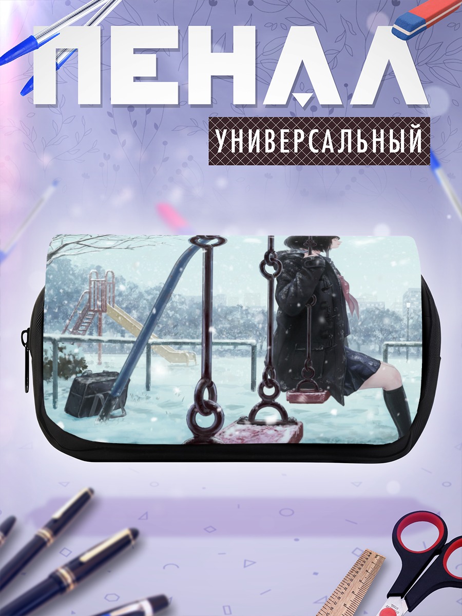 Пенал-косметичка Зимняя школа в снегу