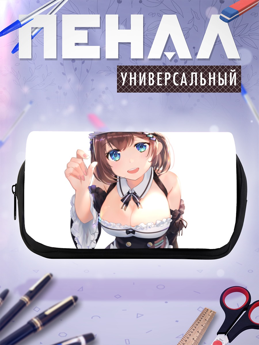 Пенал-косметичка Ик-тян горничная