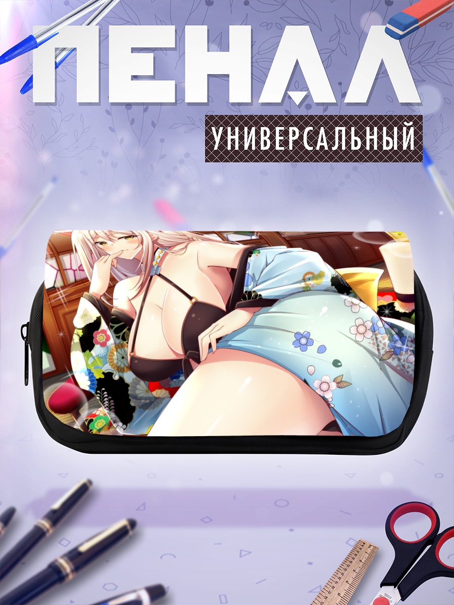 Пенал-косметичка Девушка в кимоно