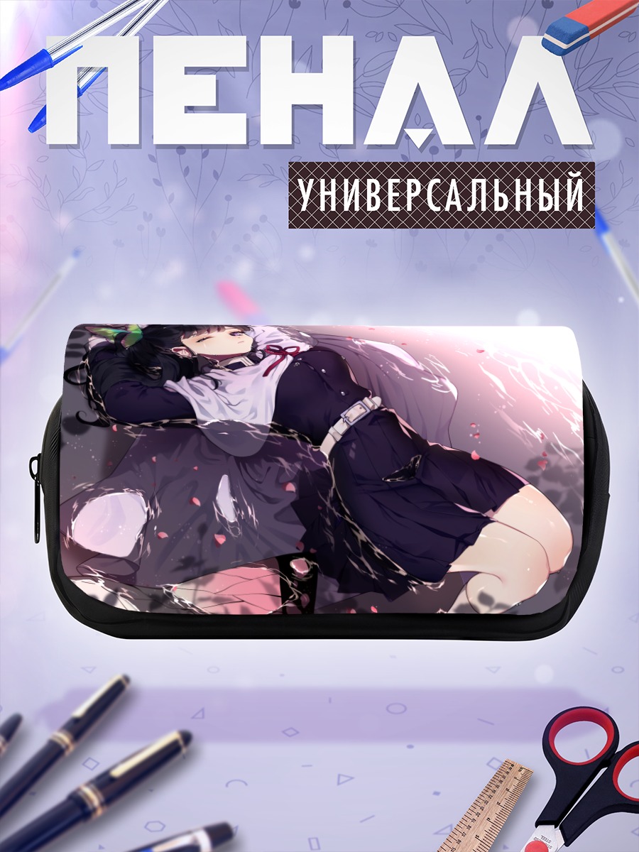 Пенал-косметичка Канао Цуюри в цветах