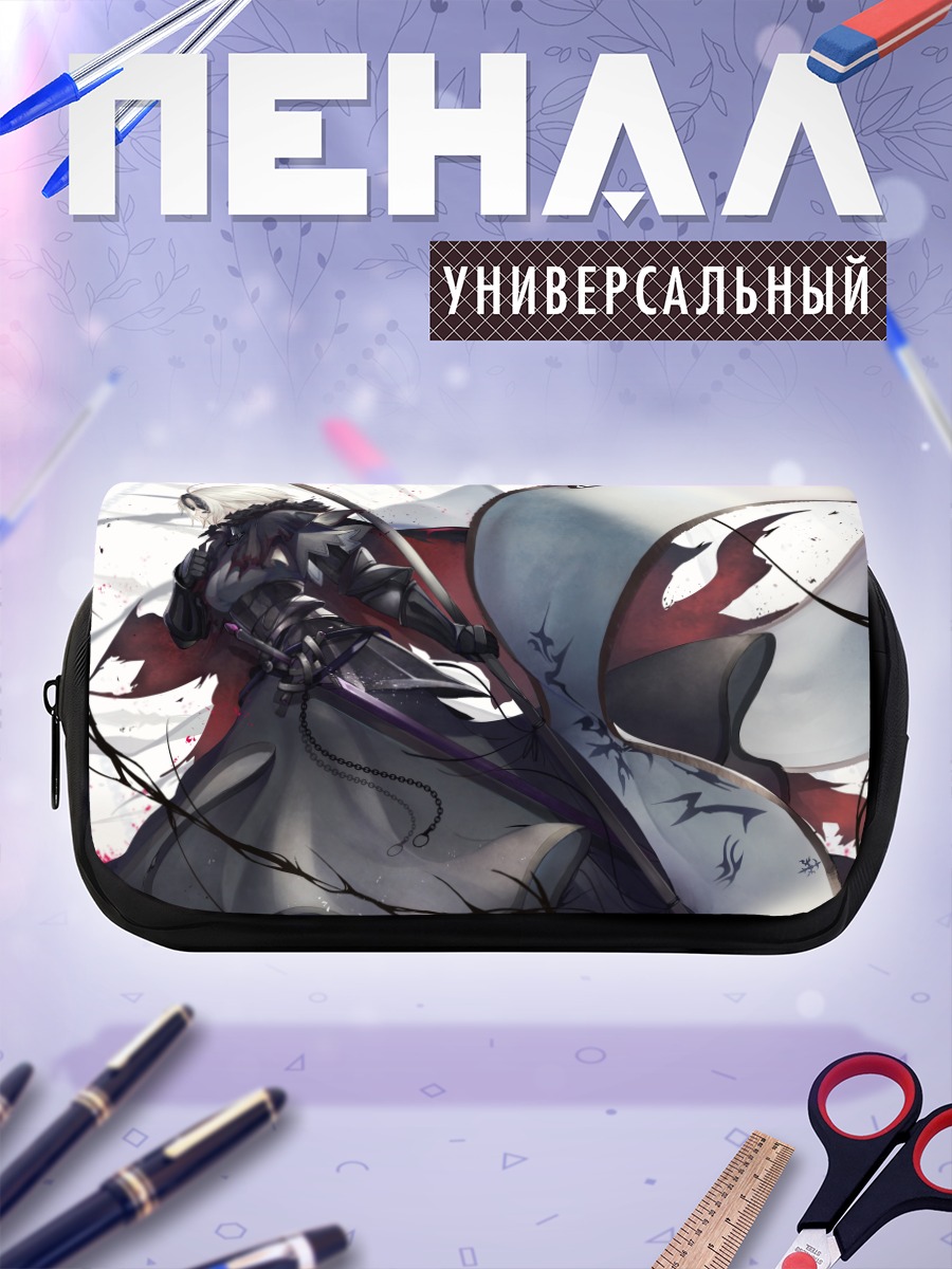 Пенал-косметичка Жанна д'Арк Альтер