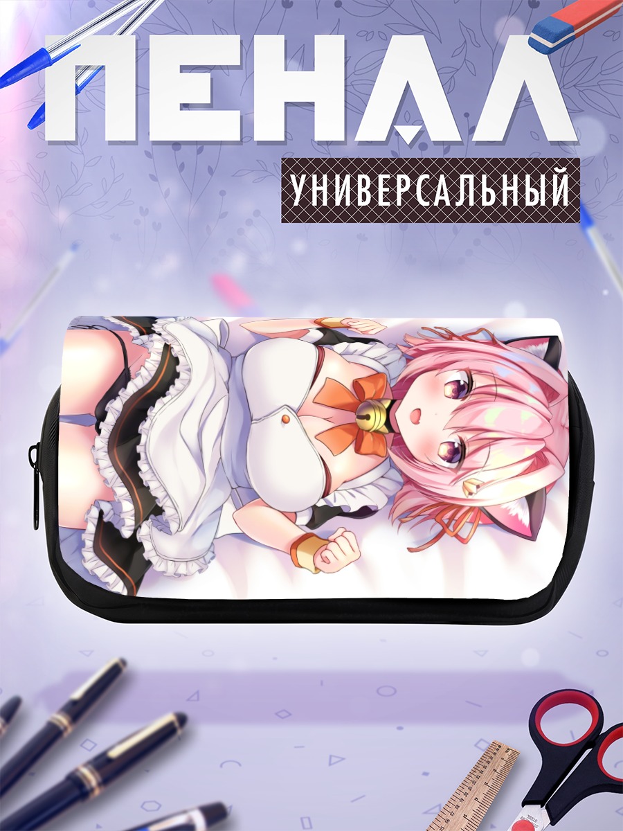 Пенал-косметичка Тама в фартуке
