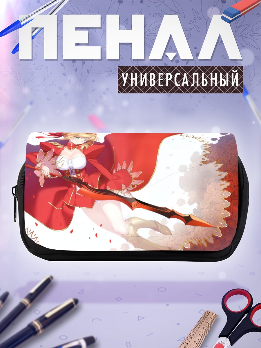 Пенал-косметичка Неро Клавдий в красном