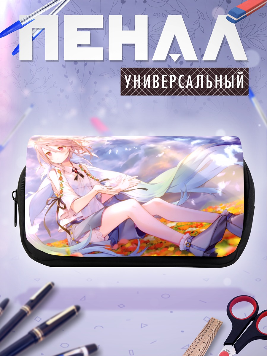 Пенал-косметичка Мальчик в цветах