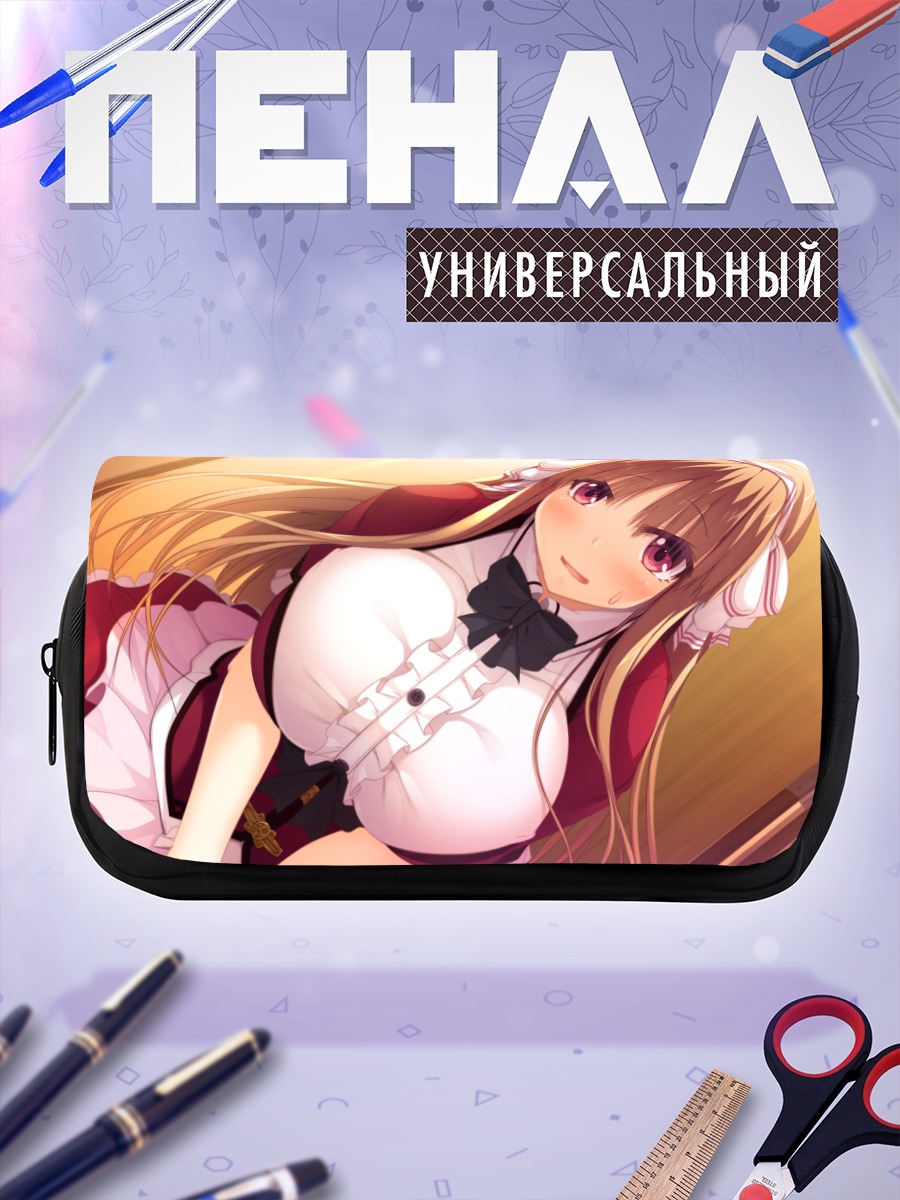 Пенал-косметичка Сакурако Хинамори в фартуке
