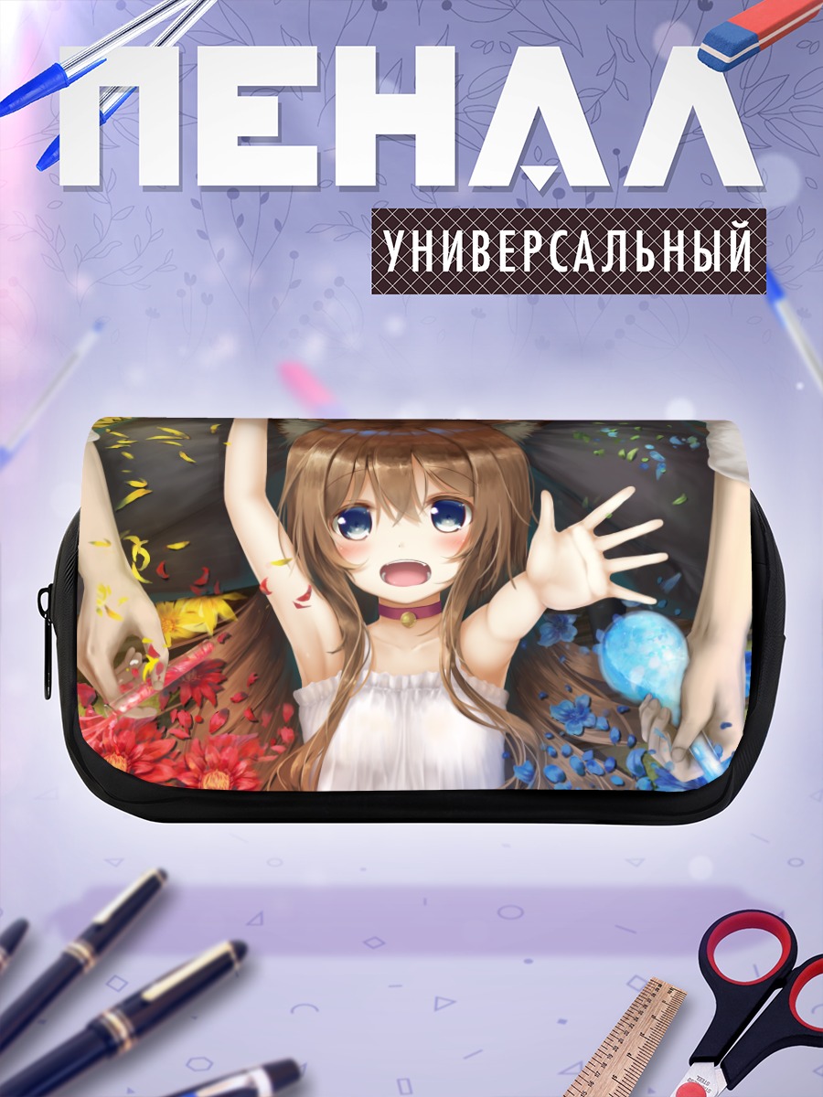 Пенал-косметичка Кошкодевочка в цветах