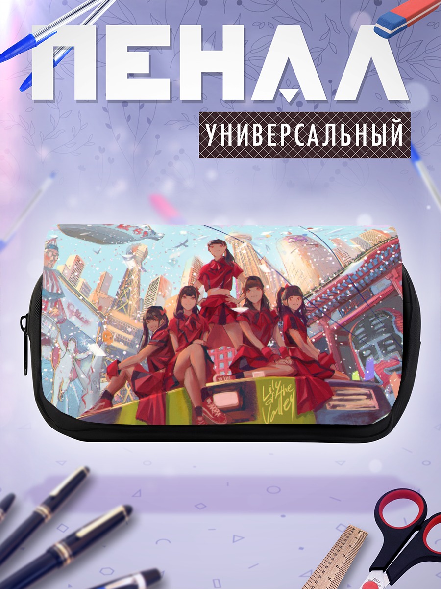 Пенал-косметичка Девушки в городе