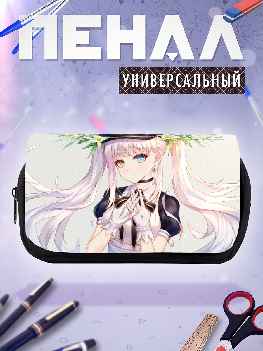 Пенал-косметичка Меа Кагура в цветах