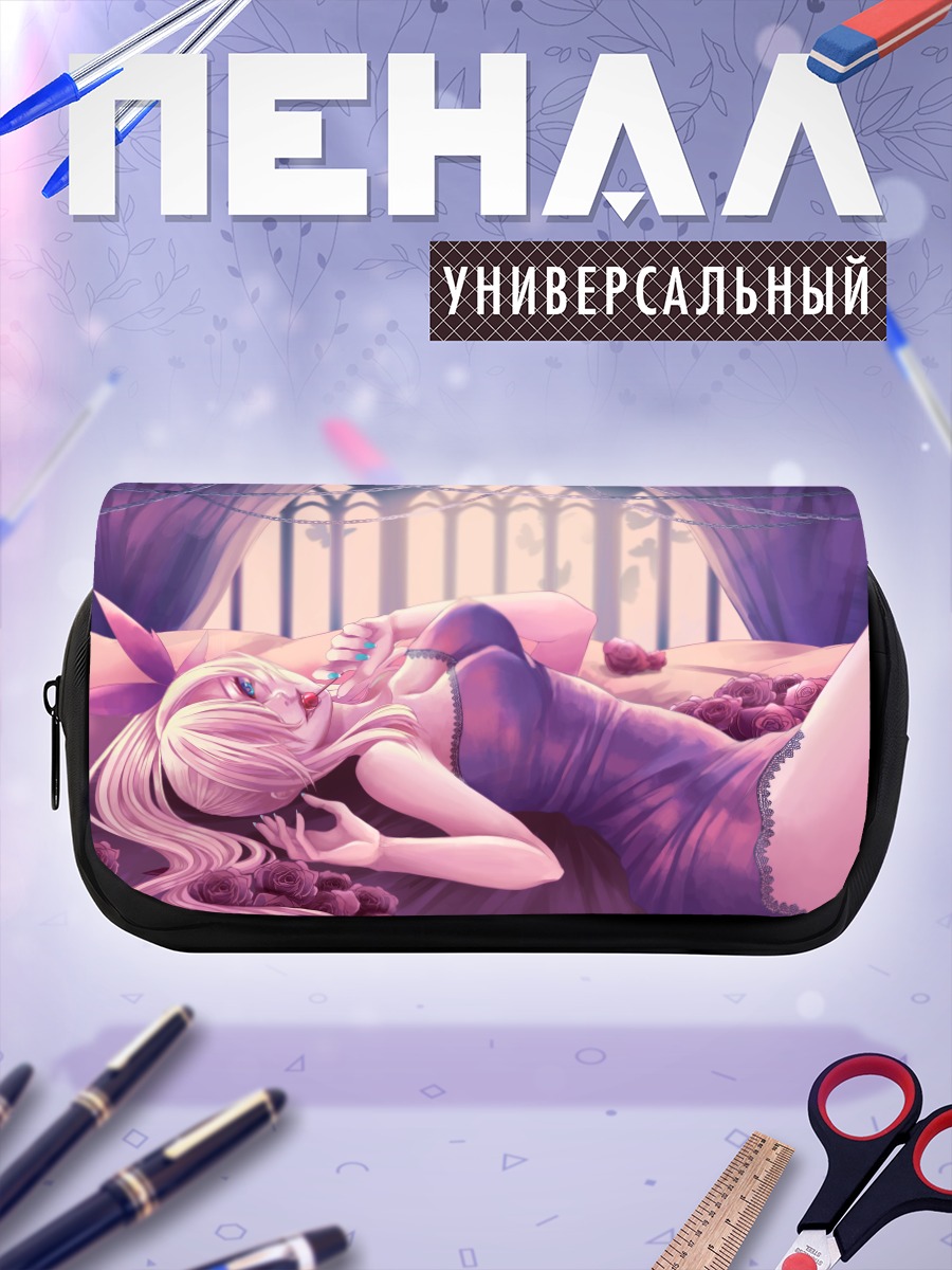 Пенал-косметичка Мирай Акари в шелках