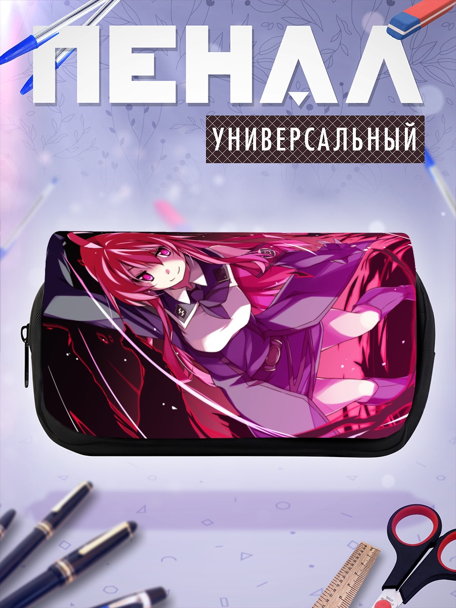 Пенал-косметичка Русалка Швагерин в пламени