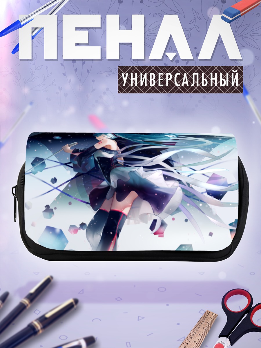 Пенал-косметичка Мику Хацунэ в космосе