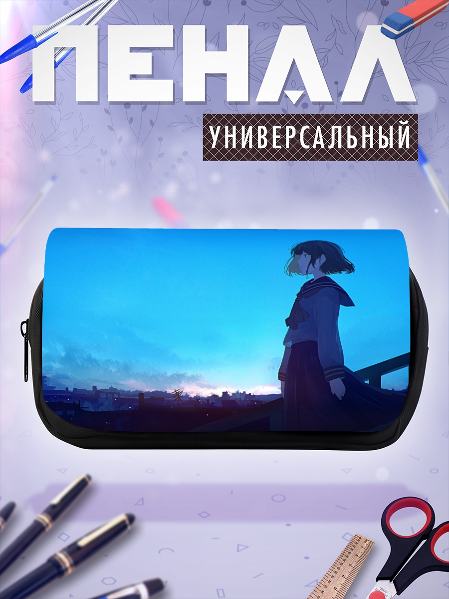Пенал-косметичка Школьница в руинах города