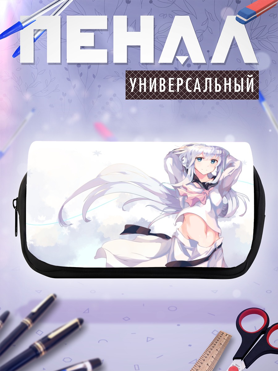 Пенал-косметичка Хибики в снегах