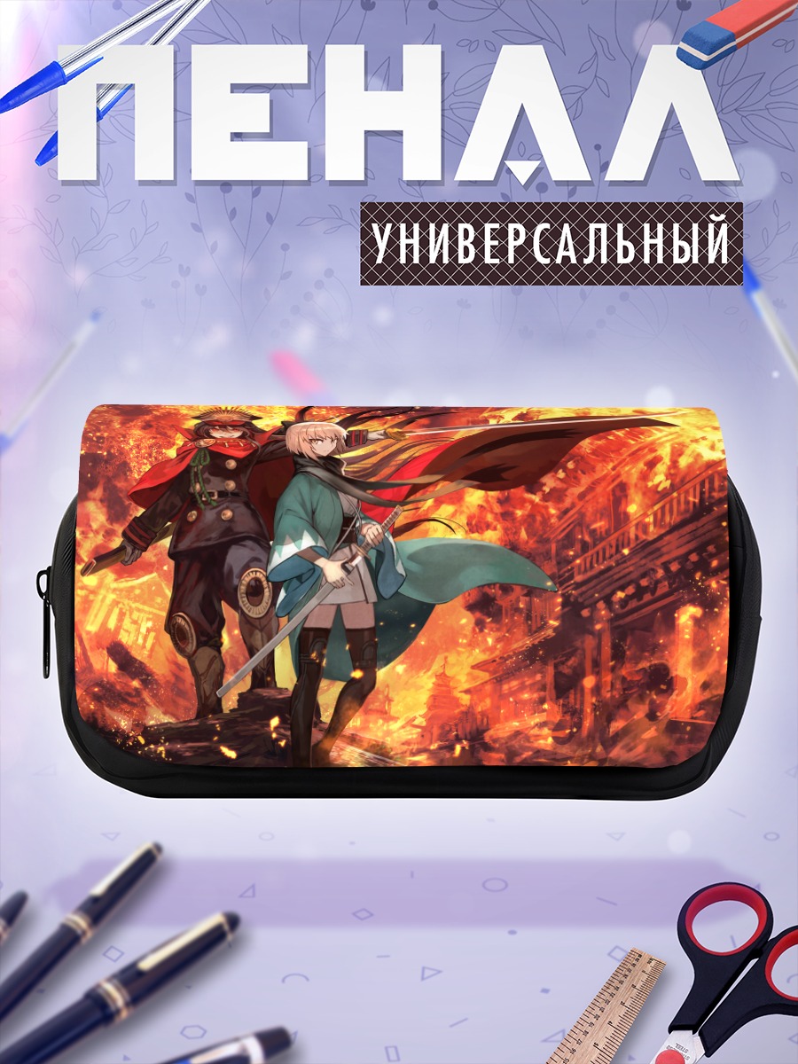 Пенал-косметичка Ода Нобунага и Окита Содзи