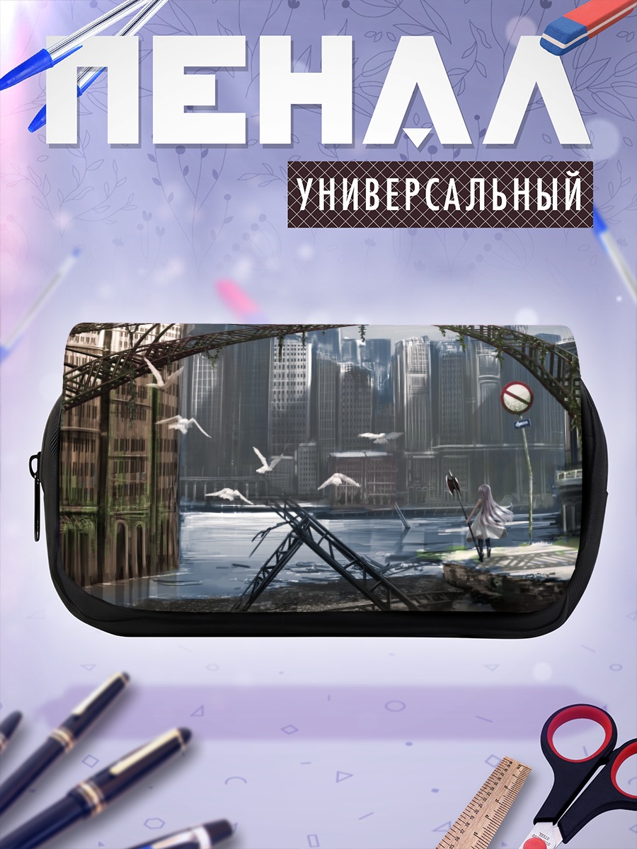 Пенал-косметичка Хару-тян в городе