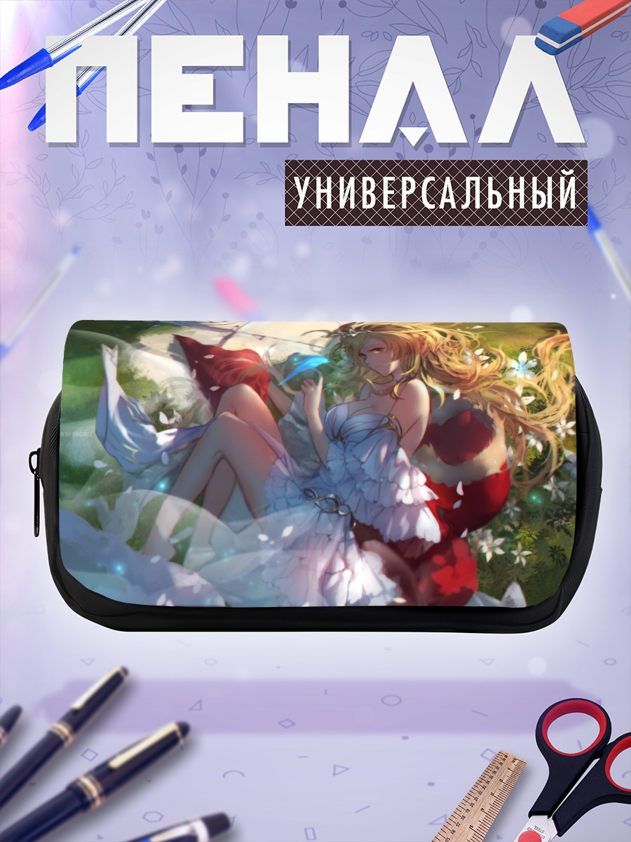Пенал-косметичка Блондинка в лепестках