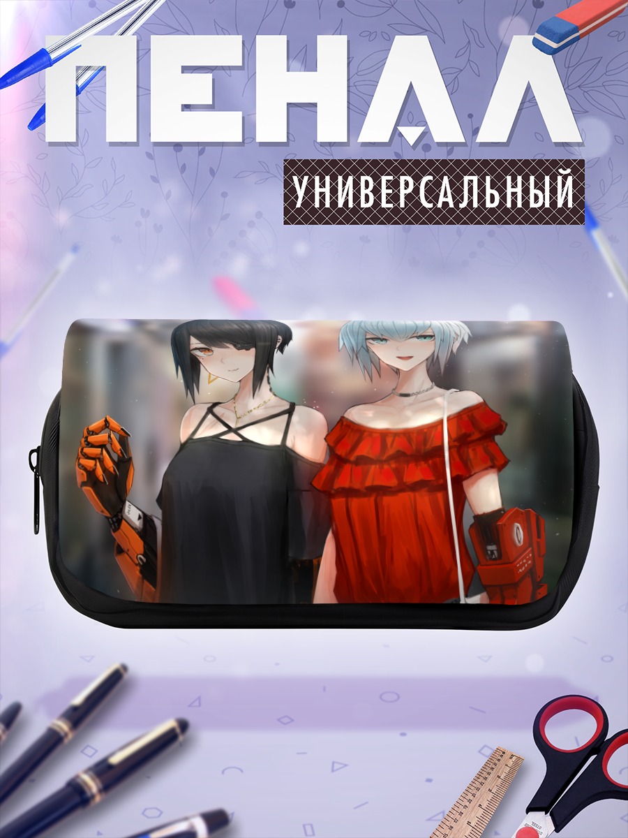 Пенал-косметичка Суми и Элиас