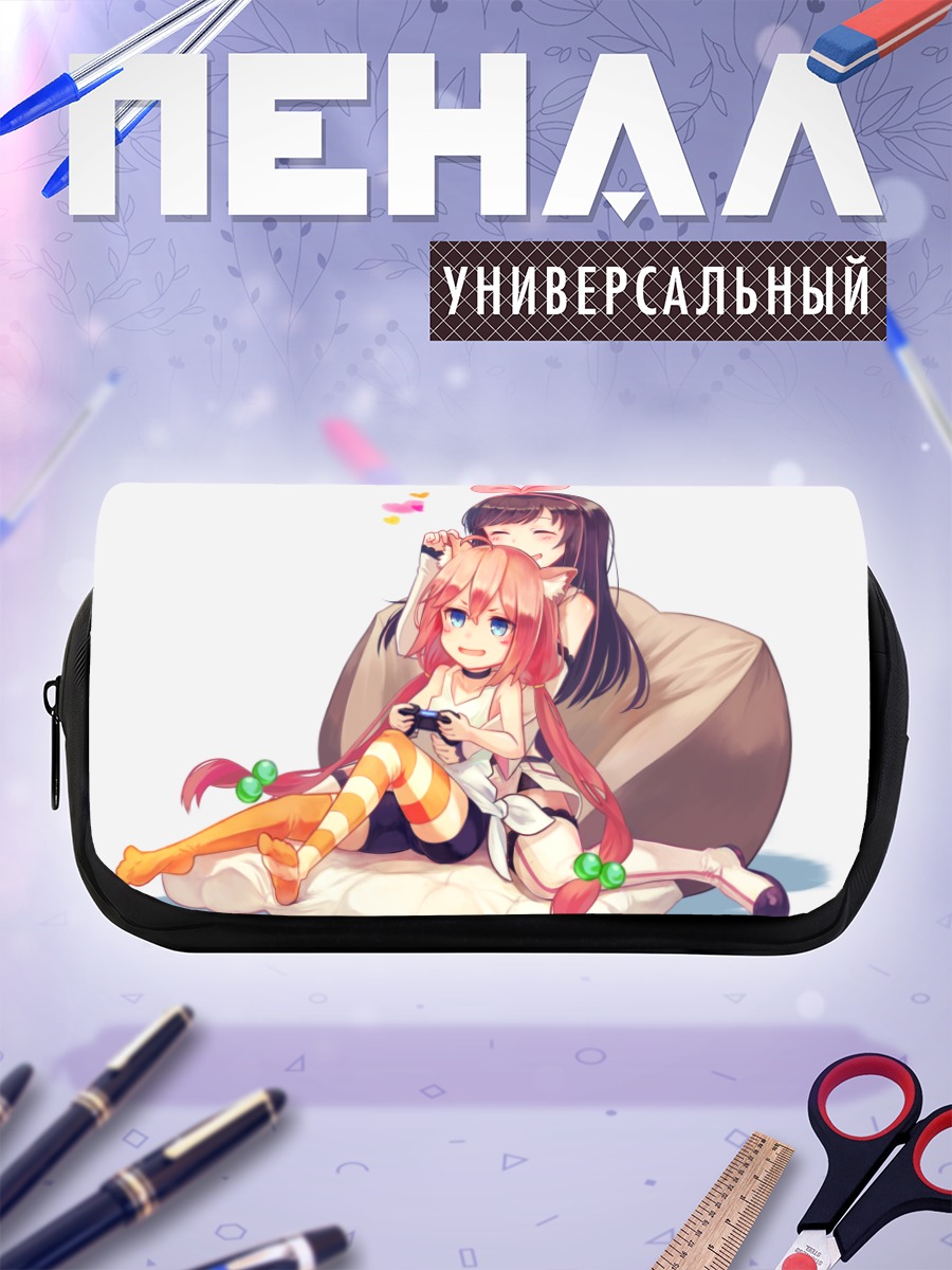 Пенал-косметичка Кизуна Аи и Хината