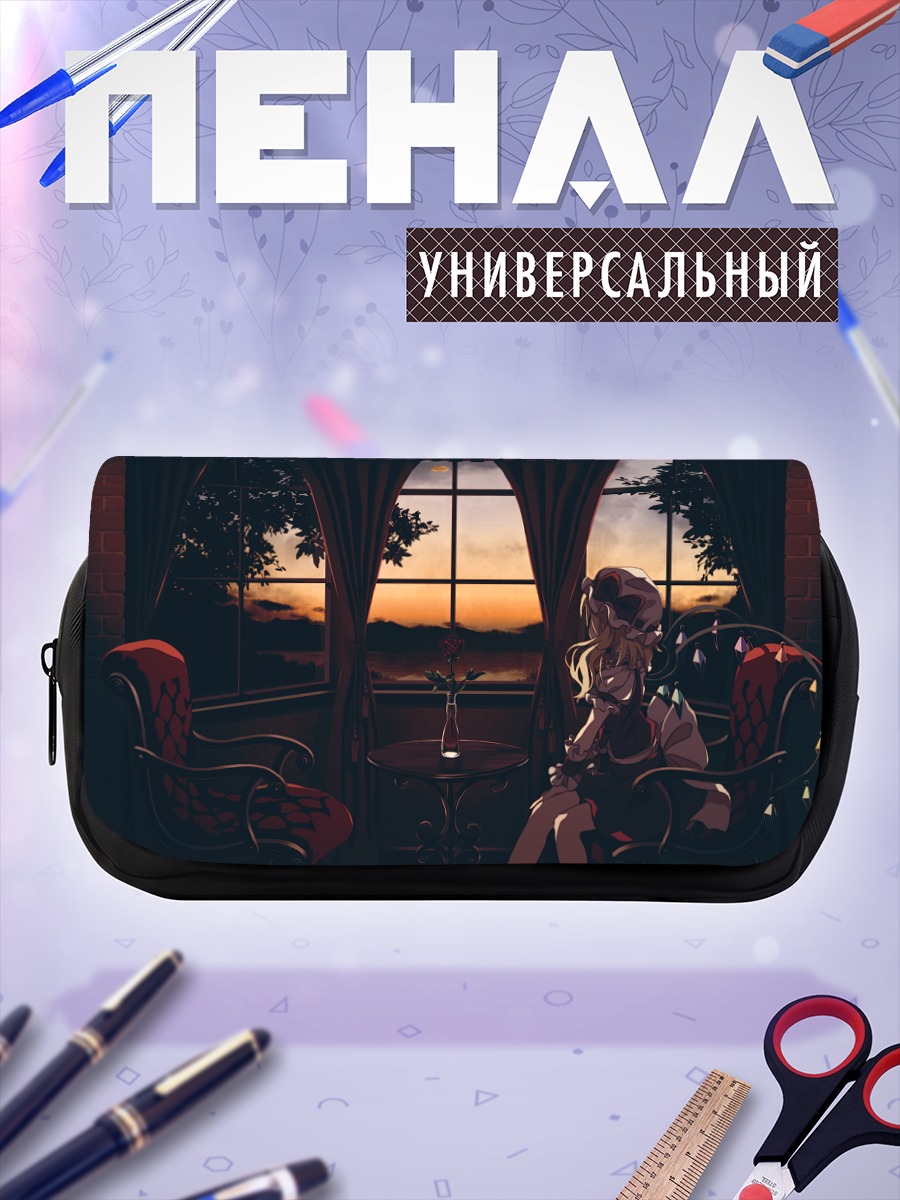 Пенал-косметичка Фландр Скарлет у окна