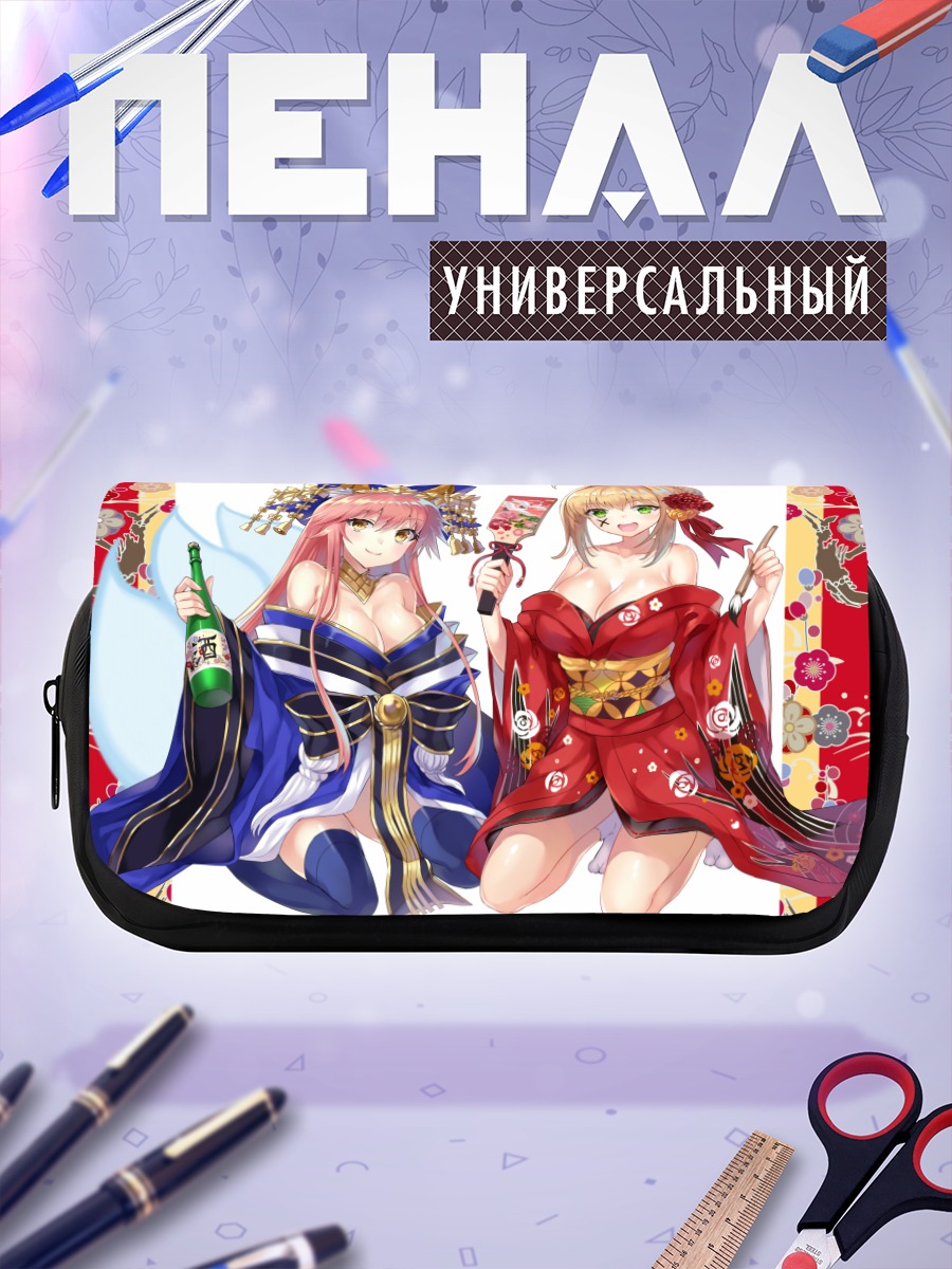 Пенал-косметичка Неро Клавдий и Тамамо