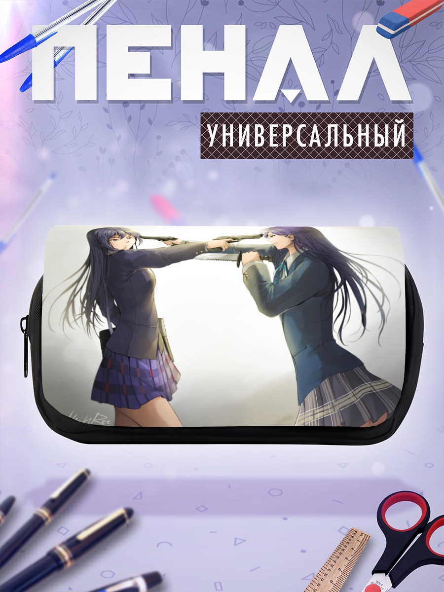 Пенал-косметичка Чихая и Уми с пистолетами