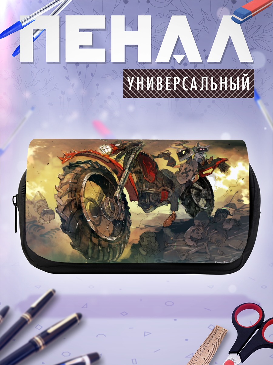 Пенал-косметичка Череп на мотоцикле
