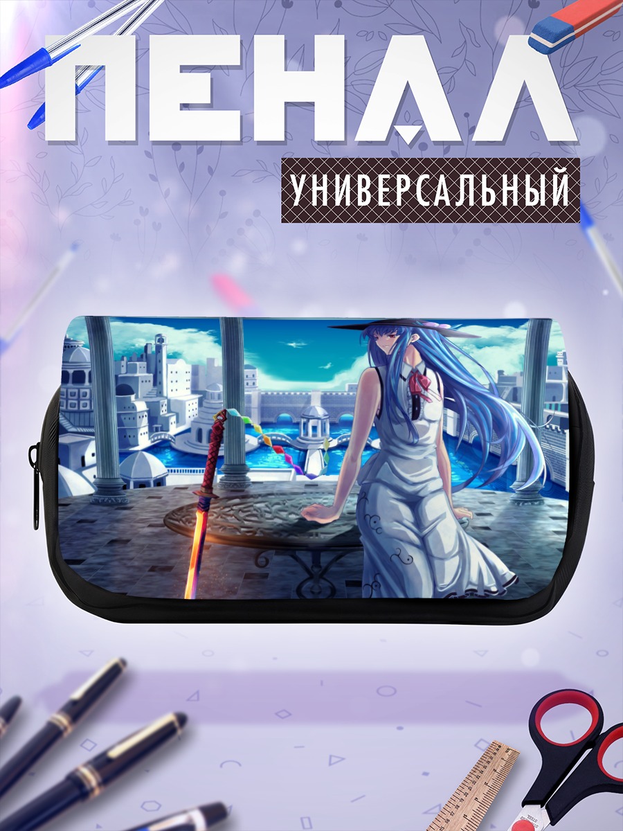Пенал-косметичка Тенши Хинанави на террасе