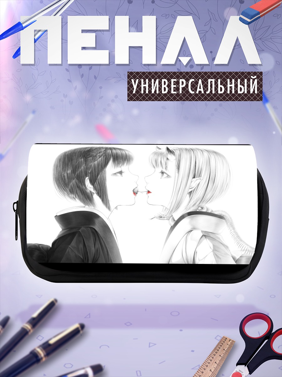 Пенал-косметичка Девушки в кимоно