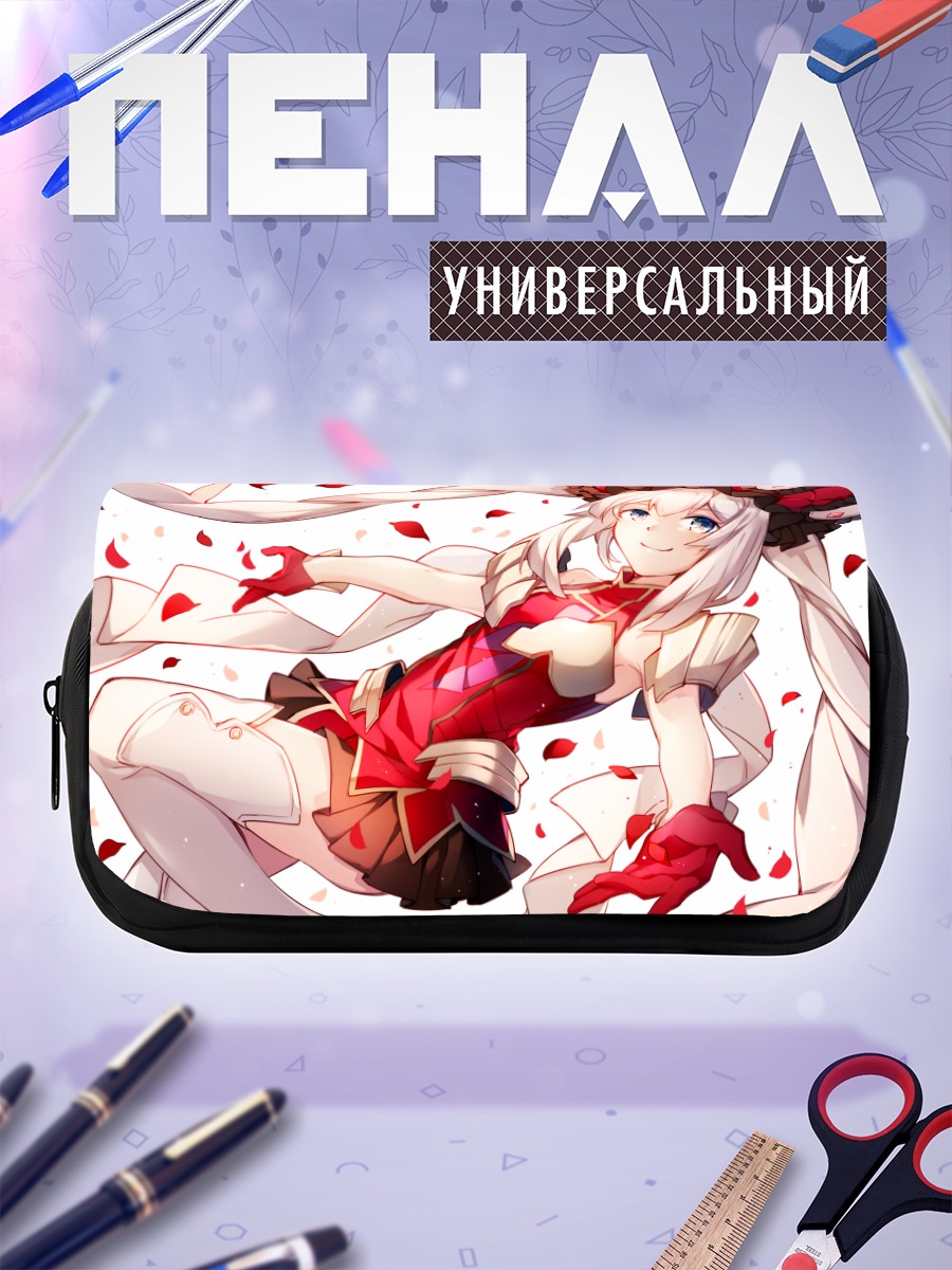Пенал-косметичка Мари Антуанетта в лепестках
