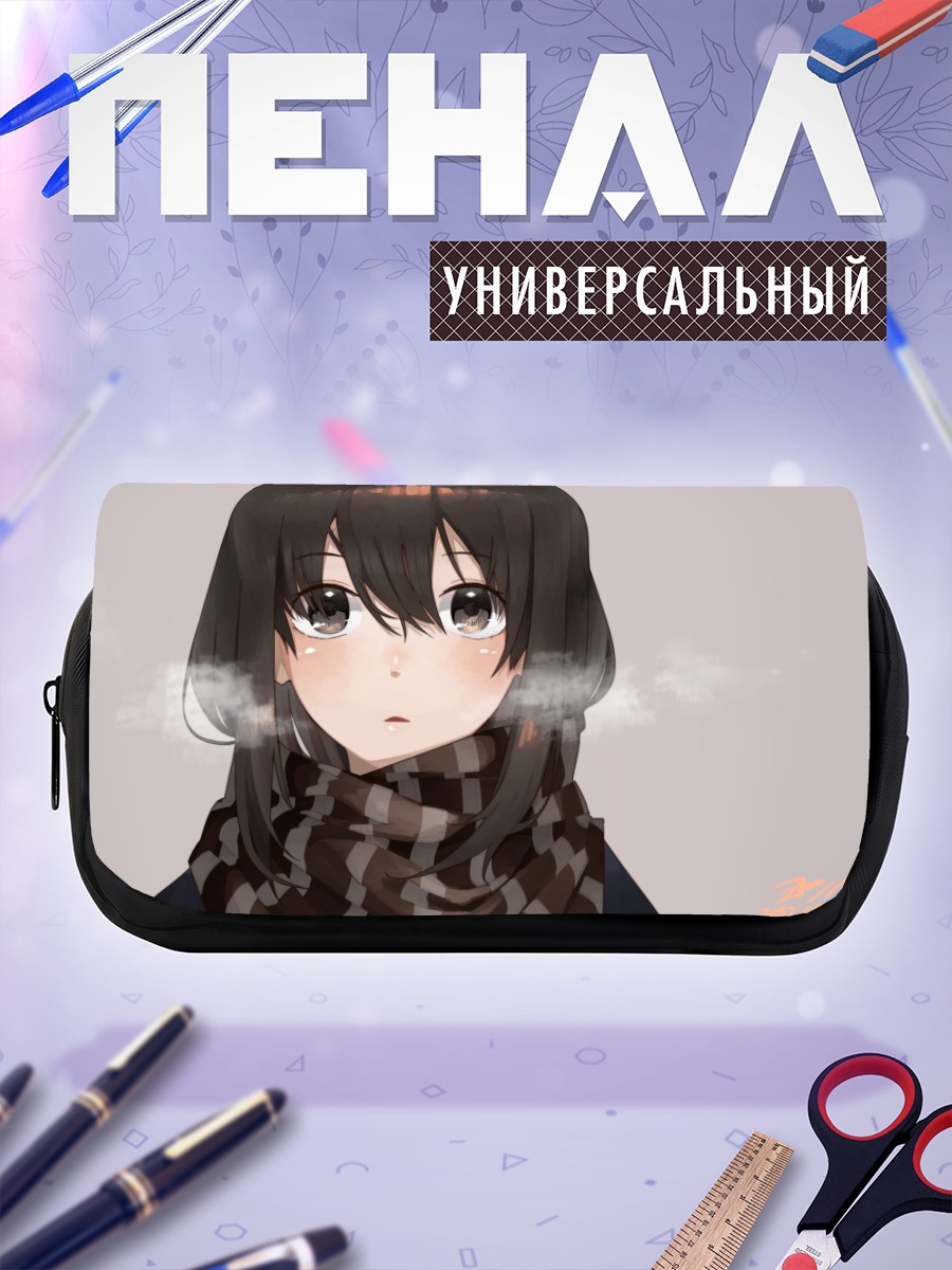Пенал-косметичка Девушка в шарфе