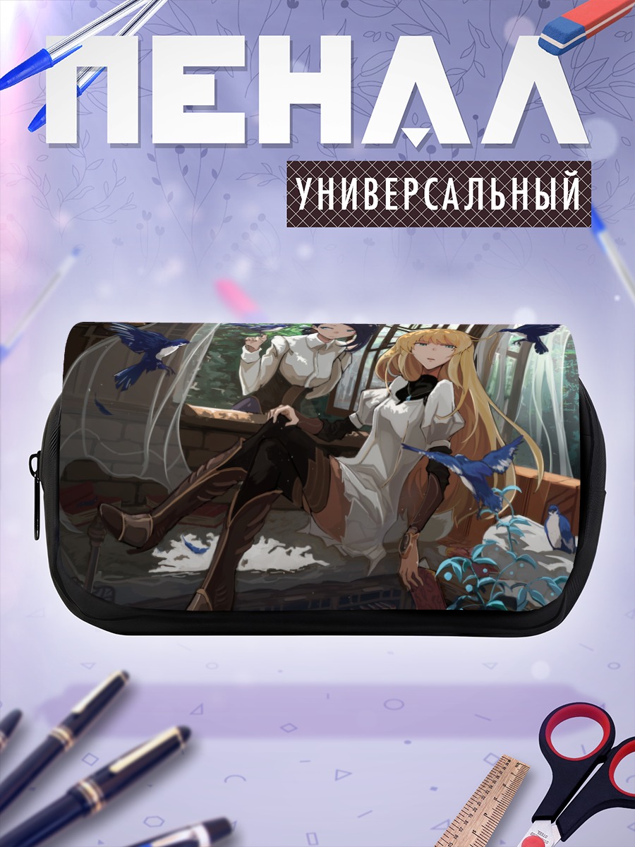 Пенал-косметичка Девушки и птицы