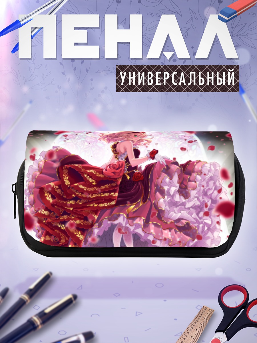 Пенал-косметичка Момока Сакураи в платье