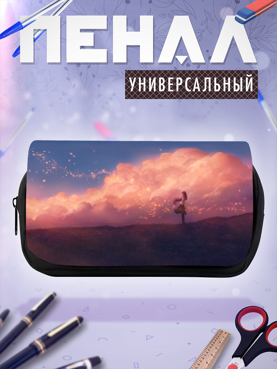 Пенал-косметичка Девушка в облаках