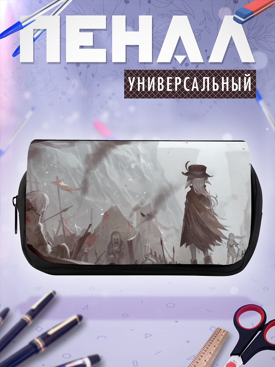 Пенал-косметичка Пустынный лагерь
